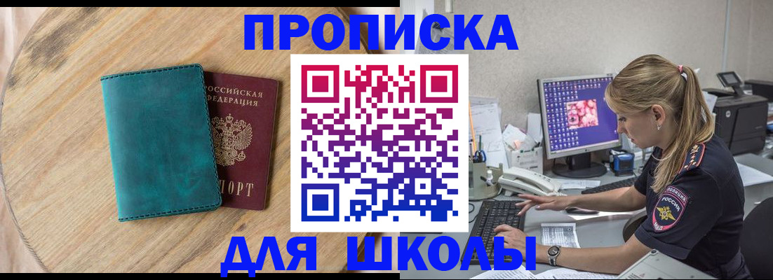 форма 3 в Воронеже